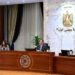 رئيس الوزراء يتابع جهود تعظيم الاستفادة سياحياً من مسار العائلة المقدسة