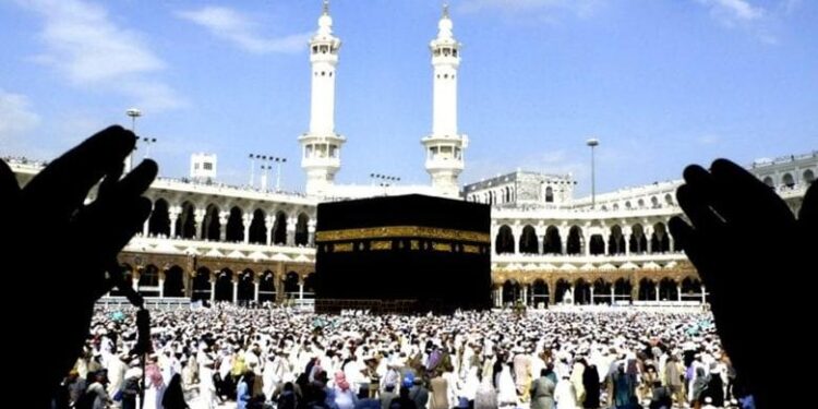 اعرف موعد بدء وانتهاء التقديم فى حج القرعة 2026 وشروط القبول