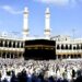 اعرف موعد بدء وانتهاء التقديم فى حج القرعة 2026 وشروط القبول