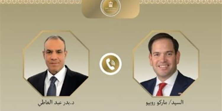 اتصال هاتفي بين وزير الخارجية ونظيره الأمريكي