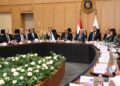 وزير الصناعة والنقل يترأس الاجتماع الثالث والثلاثين للمجموعة الوزارية للتنمية الصناعية