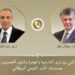اتصال هاتفي بين وزير الخارجية ومستشار الأمن القومي البريطاني