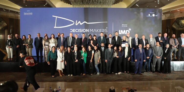 ختام فعاليات النسخة السابعة من مؤتمر صناع القرار تحت رعاية وزارتي الإسكان والسياحة