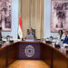 رئيس الوزراء يتابع إجراءات طرح مشروع حدائق تلال الفسطاط للإدارة والتشغيل