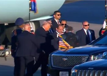 الرئيس السيسى يستقبل ترامب لدى وصوله شرم الشيخ