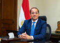 وزير المالية: الإصلاحات الاقتصادية المنفذة والنتائج الايجابية أصبحت محل اهتمام وتقدير من المستثمرين