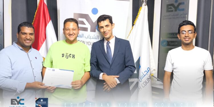 مجلس الشباب المصري يختتم الدفعة الثانية من برنامج إدارة الحملات الانتخابية