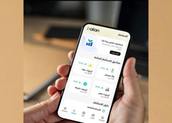 إطلاق أول خدمة رقمية بالكامل في مصر للحصول على حد ائتماني بضمان الاستثمار في صناديق مالية عبر تطبيق حالاً
