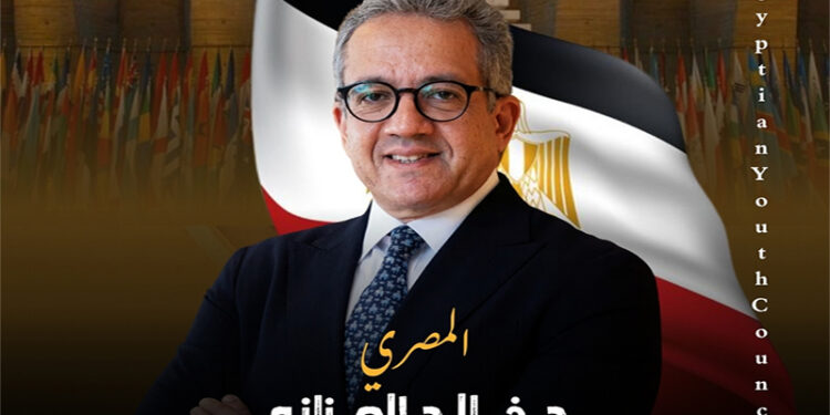 مجلس الشباب المصري يهنئ العناني بفوزه مديرًا عامًا لليونسكو: إنجاز يشرّف مصر والعالم العربي