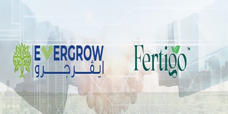 ايڤرجرو تبرم اتفاقا مع فيرتيجو لتوريد 60 ألف طن سنويا من سلفات البوتاسيوم بداية من 2026