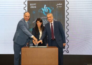 طابع بريد تذكاري بمناسبة اليوم العالمي للإحصاء
