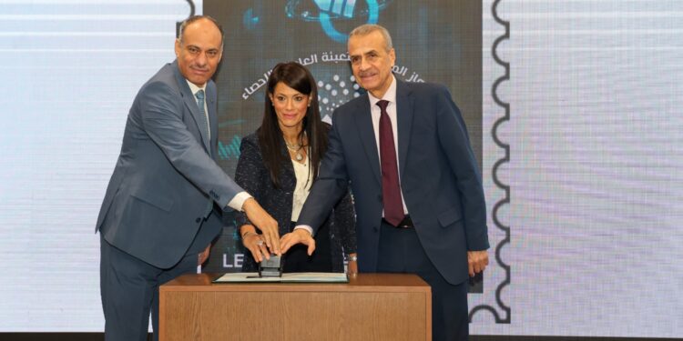 طابع بريد تذكاري بمناسبة اليوم العالمي للإحصاء