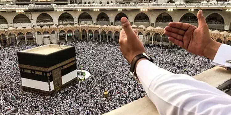 التضامن تبدأ اليوم فتح باب التقديم لحج الجمعيات الأهلية موسم 1447هـ – 2026م