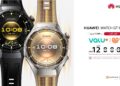 HUAWEI WATCH GT 6 تُعزز اللياقة البدنية اليومية مع تتبع أذكى وعمر بطارية أطول