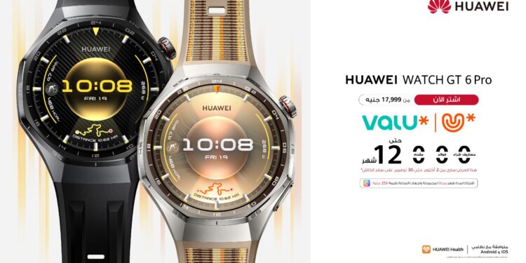 HUAWEI WATCH GT 6 تُعزز اللياقة البدنية اليومية مع تتبع أذكى وعمر بطارية أطول