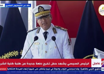 اللواء نضال يوسف: أمن مصر غايتنا النبيلة وأكاديمية الشرطة تواكب التقدم العلمى