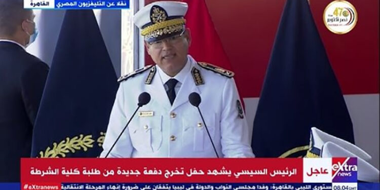 اللواء نضال يوسف: أمن مصر غايتنا النبيلة وأكاديمية الشرطة تواكب التقدم العلمى