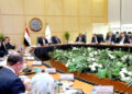 وزير الصناعة والنقل يترأس أعمال الجمعية العمومية العادية لشركة الاتحاد العربي للنقل البري والسياحة “سوبر جيت”