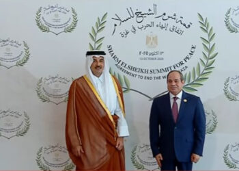 الرئيس السيسى يستقبل أمير قطر فور وصوله للمشاركة بقمة شرم الشيخ للسلام