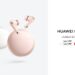 HUAWEI FreeBuds 7i.. جيل جديد من سماعات الأذن اللاسلكية بتقنية إلغاء الضوضاء متوفر الآن في مصر