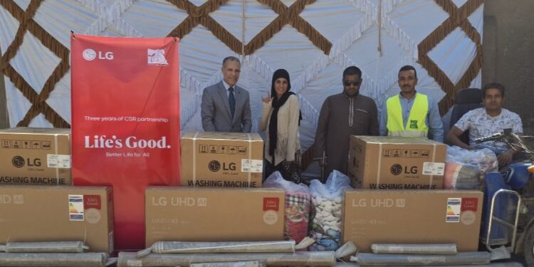 إل جي مصر تطلق مبادرة جديدة في المنيا وأسيوط لدعم الشباب من الأسر الأكثر احتياجا