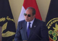 الرئيس السيسي من أكاديمية الشرطة: لا تقلقوا من أي تهديد.. مصر بخير وشعبها أقوى