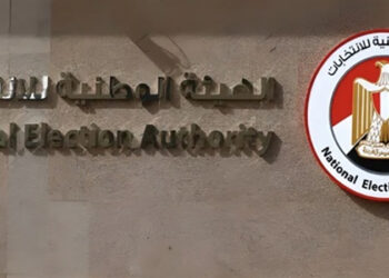 غدًا.. تلقى طلبات الترشح فى انتخابات مجلس النواب