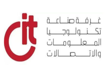 شركات التكنولوجيا المصرية توقع شراكات بـ 54 مليون دولار في جيتكس 2025
