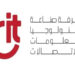 شركات التكنولوجيا المصرية توقع شراكات بـ 54 مليون دولار في جيتكس 2025