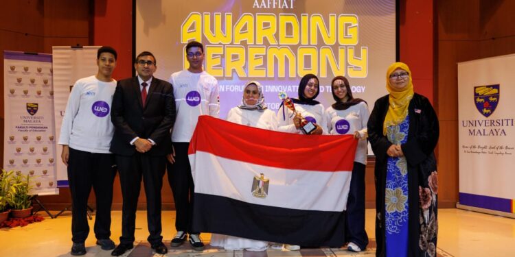 بفضل دعم الاتصالات وWE.. مصر تتصدر المشهد بـ68 جائزة في المنتدى الأفرواسيوي وتفوز بتنظيم نسخة 2026