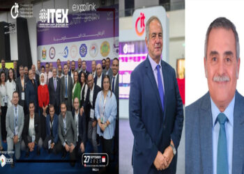 غرفة صناعة التكنولوجيا: نجاح استثنائي لمشاركة 22 شركة مصرية في ITEX العراق