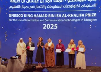 منصة “مهارة-تك” تحصد جائزة اليونسكو العالمية لاستخدام تكنولوجيا المعلومات فى التعليم لعام 2025