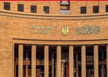 لجنة السياسة النقديـة تقرر خفض أسعار العائد الأساسية بواقع 100 نقطة أساس