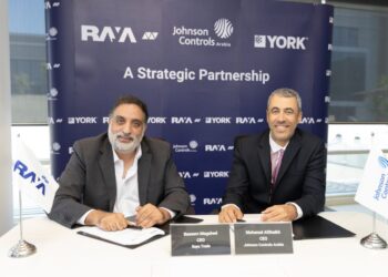 راية وجونسون كنترولز تتعاونان لتقديم أنظمة تكييف ذكية تدعم المدن المستدامة