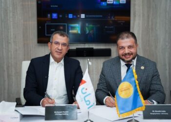 شراكة بين أمان القابضة وCFO Factory للتدريب المالي
