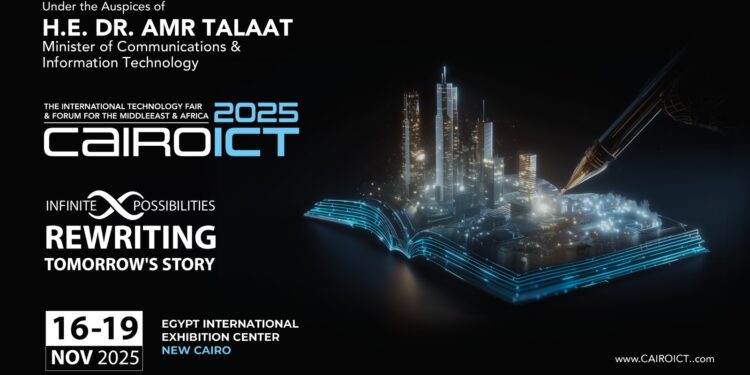 Cairo ICT 2025.. منصة الابتكار والتحول الرقمي تنطلق نوفمبر المقبل