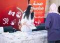 إي آند تطلق مبادرة شاملة لتوفير بيئة تعليمية صحية وآمنة لطلاب مدارس التربية الخاصة