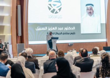 انطلاق فعاليات الدورة الخامسة من “منتدى الجوائز العربية”