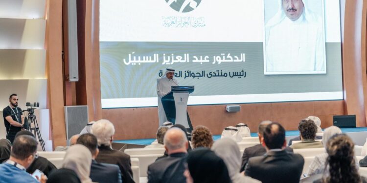 انطلاق فعاليات الدورة الخامسة من “منتدى الجوائز العربية”