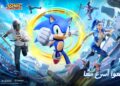 ببجي موبايل تتعاون مع سلسلة ألعاب SONIC THE HEDGEHOG لتجربة لعب مليئة بالتشويق