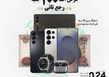 سامسونج تعلن عن عروض تقسيط بدون فوائد أو مقدم أو مصاريف إدارية