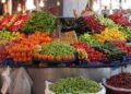 أسعار الخضروات والفاكهة في مصر اليوم الخميس