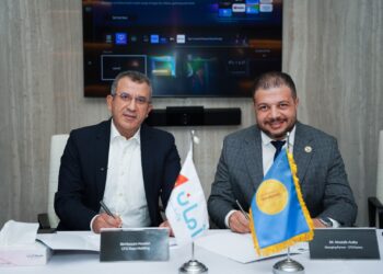 أمان تتعاون مع CFO Factory لتأهيل كوادرها المالية للحصول على شهادات مهنية دولية