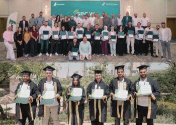 لافارچ تحتفل بتخريج الدفعة الثانية من برنامجي Step-In وGrow لتأهيل الشباب لسوق العمل