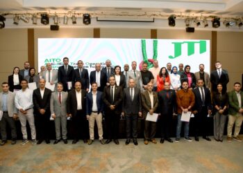 JTI تنظّم ورشة عمل لمكافحة التهريب بمشاركة قيادات حكومية