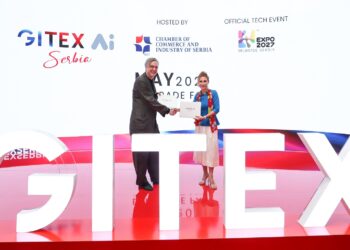 اقتصاد التقنية العالمي يدشّن «جيتكس أي آي صربيا» مع تسارع طموحات التقنية والذكاء الاصطناعي في جنوب شرق أوروبا