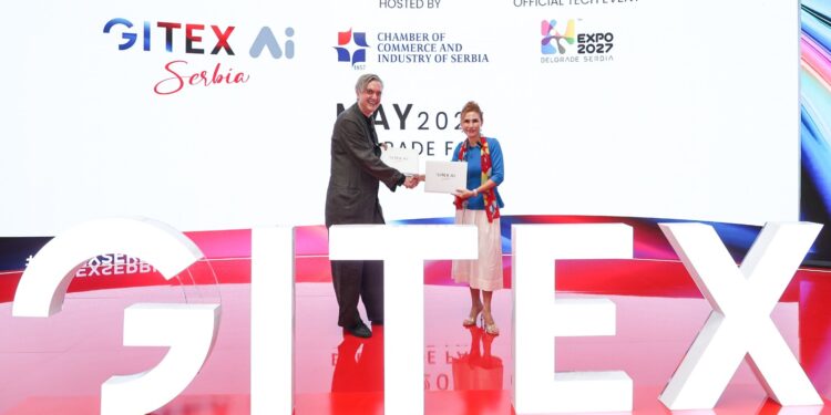 اقتصاد التقنية العالمي يدشّن «جيتكس أي آي صربيا» مع تسارع طموحات التقنية والذكاء الاصطناعي في جنوب شرق أوروبا