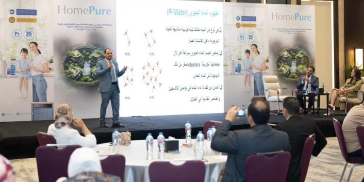 كيونت تعرض نظام تنقية المياه المتطور HomePure Nova Pi Plus في أسبوع القاهرة الدولى للمياه