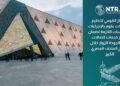 استعدادات غير مسبوقة لشبكات المحمول بالمتحف المصري الكبير