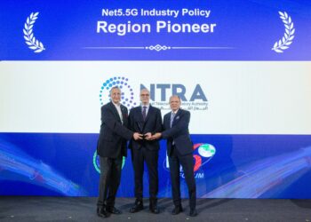 مصر تفوز بجائزة الريادة الإقليمية في تطوير نطاقات الإنترنت